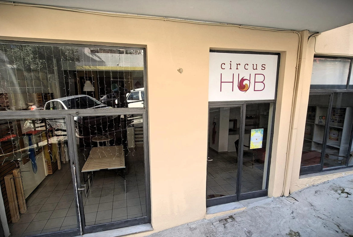 Circus Hub