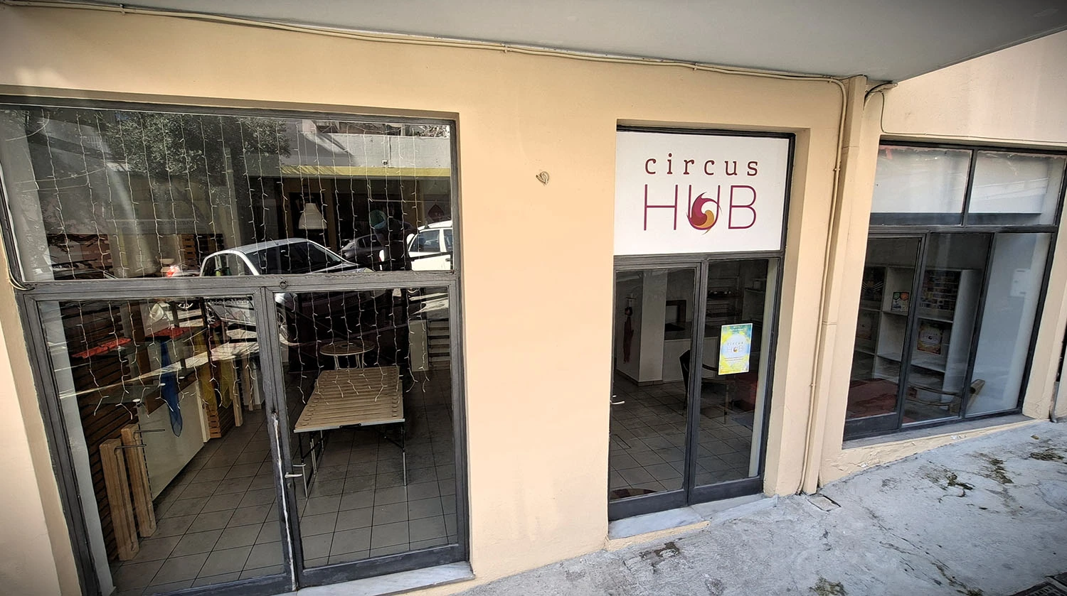Circus Hub